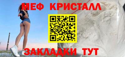 ГАЛЛЮЦИНОГЕННЫЕ ГРИБЫ Бузулук