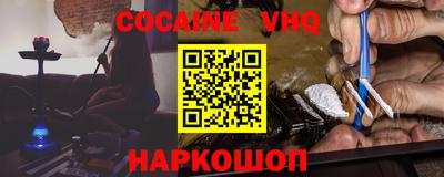 jwh Будённовск