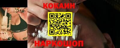 jwh Будённовск