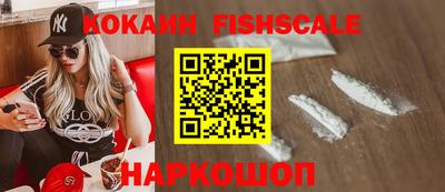 ГАЛЛЮЦИНОГЕННЫЕ ГРИБЫ Бузулук