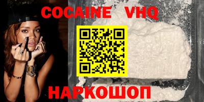 jwh Будённовск