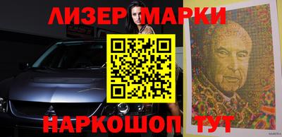 jwh Будённовск