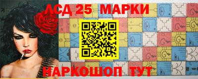 ГАЛЛЮЦИНОГЕННЫЕ ГРИБЫ Бузулук