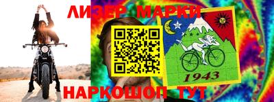 ГАЛЛЮЦИНОГЕННЫЕ ГРИБЫ Бузулук