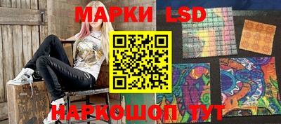 jwh Будённовск