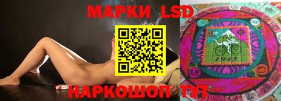 ГАЛЛЮЦИНОГЕННЫЕ ГРИБЫ Бузулук