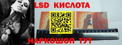 гашишное масло Бугуруслан