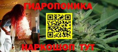 ГАЛЛЮЦИНОГЕННЫЕ ГРИБЫ Бузулук