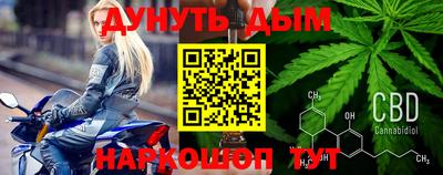 jwh Будённовск