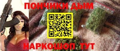 ГАЛЛЮЦИНОГЕННЫЕ ГРИБЫ Бузулук