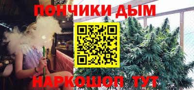 jwh Будённовск