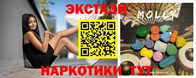 ГАЛЛЮЦИНОГЕННЫЕ ГРИБЫ Бузулук