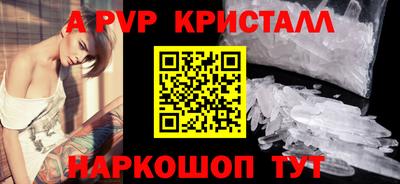 jwh Будённовск