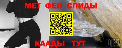 гашишное масло Бугуруслан