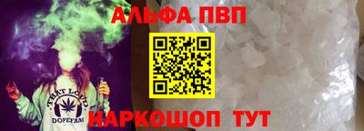 гашишное масло Бугуруслан