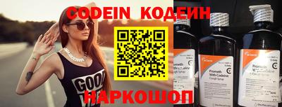 jwh Будённовск