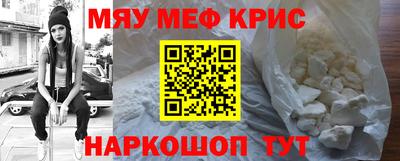 jwh Будённовск